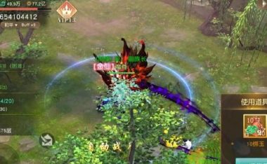 御龙弑天手游虎哥攻略(御龙弑天手游,虎哥带你战无不胜!)