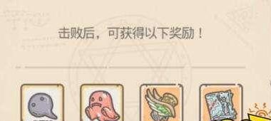 最强蜗牛米国博物馆（如何解锁所有神秘场景与藏品？最强蜗牛米国博物馆解密！）