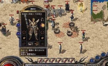 《诛仙3胜石换装备攻略》（胜石装备怎么获取？详解诛仙3换装备技巧）