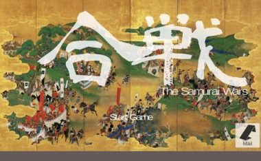 《探秘手游武士系列攻略》（揭开武士系列游戏的秘密，助你成为绝世大侠）