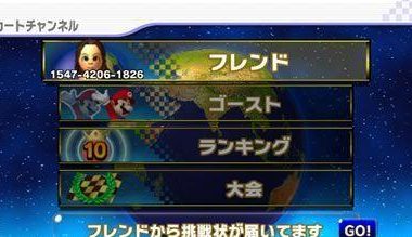 马里奥攻略大全(游戏技巧、隐藏关卡和秘籍揭秘,助你成为马里奥的最强玩家!)