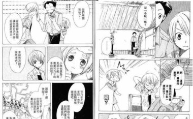 李奎技能搭配攻略——成就无敌战士(掌握李奎的技能搭配,成就战场霸主)