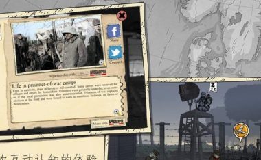 《以勇敢的心手游第五章攻略》（战胜敌人，探索新挑战，成为真正的英雄！）