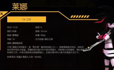 曲奇技能升级攻略(从新手到专家,技能升级不再难!)