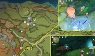 《原神》星蕈采集大全——让你不再为找不到星蕈发愁！（原神星蕈采集技巧、星蕈分布地点、常见问题解答）
