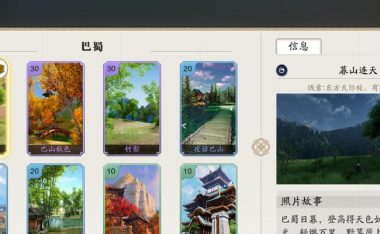 天刀手游鹤王挑战攻略（跟着攻略一起征服天刀的最强BOSS！）