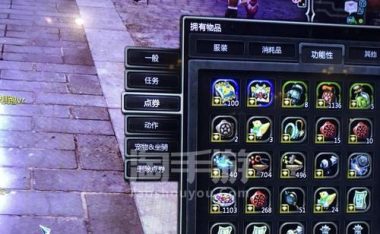 龙之谷手游火舞攻略（成为龙之谷手游火舞的顶尖玩家，掌握最强攻略！）