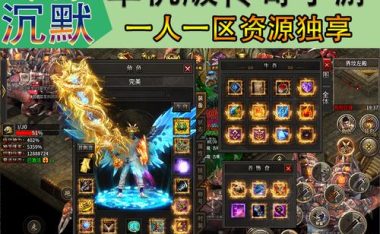 热门手游单机攻略大全(从小白到高手的必备秘籍,助你成为游戏王者!)