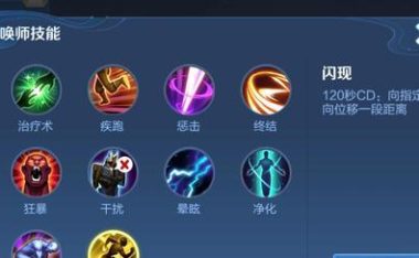 召唤技能优化攻略(召唤师职业攻略,提升战斗实力,迎接挑战)