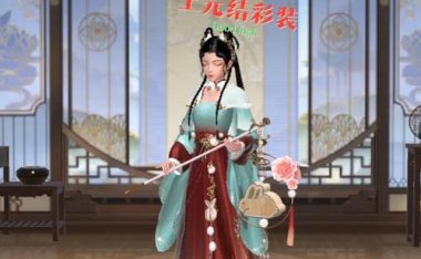 《如何提升延禧攻略手游名望》（快速提升手游名望，玩转延禧攻略手游的秘诀揭秘）