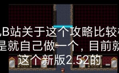 PESCM攻略(掌握关键技巧,成为无懈可击的守门员)