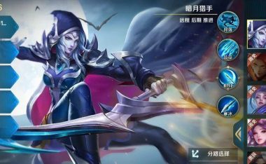 《探索英雄之刃暗月猎手装备的绝妙之处》（揭秘猎手装备的功能与战斗技巧）