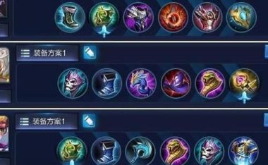 王者荣耀铭文出装攻略（从铭文到出装，助你成为王者之路的胜利者）