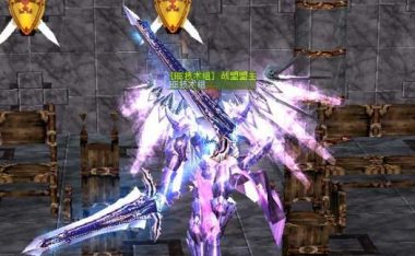 探索奇迹MU80级后装备的无限魅力（重磅更新！揭秘MU80级后装备的神奇效果，助你称霸大陆！）