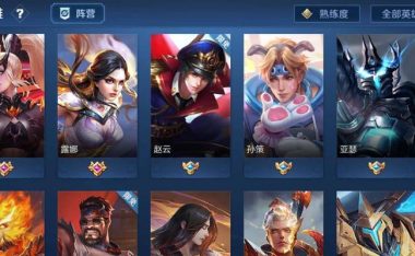 武则天单挑李信攻略(武则天单挑李信出装攻略,带你一起征服王者峡谷!)