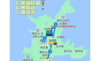 新仙剑蛤蟆山攻略（揭秘新仙剑蛤蟆山的秘密，带你领略无尽的神奇与挑战！）