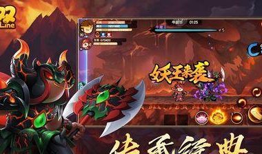 《造梦无双》之鲤鱼精全技能位置图鉴(掌握鲤鱼精技能,打造顶尖阵容!)