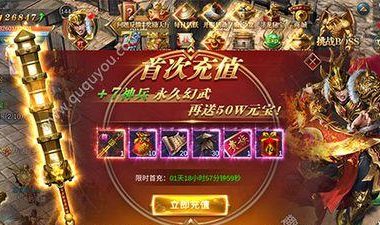 揭秘《以猪手传奇》手游攻略(掌握关键技巧,成为猪手大师)