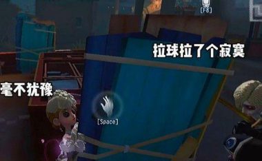 解密第五人格未尽的噩梦活动攻略（挑战未尽的恐惧，成为噩梦终结者）