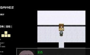 重回单人通关攻略游戏的乐趣（探索未知，独自征战，挑战你的智力与反应）