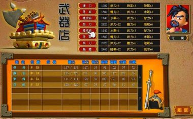 天下3受虚攻略(绝世武功尽在掌握——探索天下3受虚攻略技巧的核心要点)