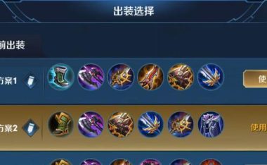 《阳寿蒙恬出装铭文攻略》(精准铁甲,让你无敌于战场之上)