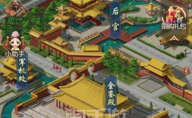 《探索门客系统手游攻略》(开启门客之路,称霸乾坤)