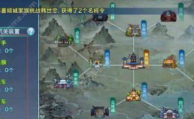 《剑侠情缘手游血宠攻略大全》(全面揭秘血宠培养技巧,助你称霸江湖!)