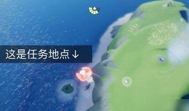 探索海洋世界，畅玩以光遇海洋季（踏上冒险之旅，发现无尽宝藏）