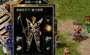 《攻略达尔文游戏橙光》（打造最强团队，征战世界）