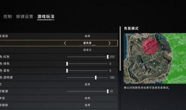 绝地求生小队出装攻略(掌握关键道具,稳步向胜利前进)