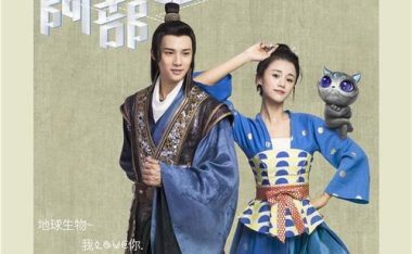 打造最强小怪兽！《冒险与推图》至强装备攻略（用最短时间获取最佳装备，赢得冒险与推图胜利！）