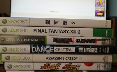 《重生于垃圾堆的游戏攻略》(如何将被丢弃的主机游戏一掷千金)