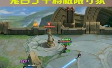 《探索鬼谷子极限拉人出装攻略》（揭秘极限拉人出装的奥秘，带你登上巅峰）