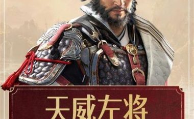 帝国的英雄工人攻略(提升工人技能,升级建筑,实现帝国的壮丽蓝图)