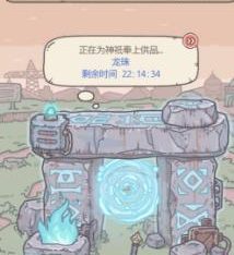 探秘米国自由女神像的最强蜗牛特性（游戏中的自由女神像，你了解多少？）