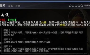 单挑木兰出装顺序攻略最新(教你如何选择最合适的装备以提高单挑能力)