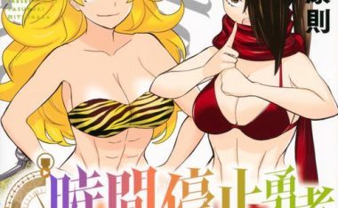 《生存大考验攻略出装指南》(打造最强角色,掌握生存技巧!)