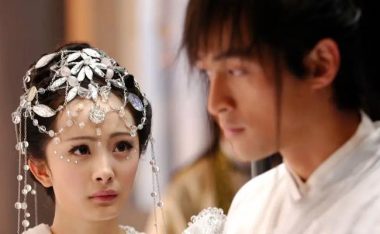 仙剑3蜀山故道攻略