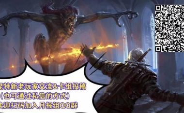 乞丐王小游戏攻略（钻研技巧，挑战极限，登上乞丐之巅！）