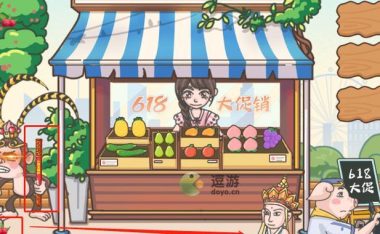 《探秘文字游戏十六关攻略》（解谜、策略、胜利之道一网打尽）