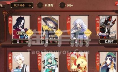 手游自选史诗攻略(如何通过自选史诗攻略,成为手游大神?)