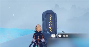 原神凯亚怎么样？全面解析凯亚技能属性（原神凯亚属性详解，如何使用凯亚打出最高伤害？）