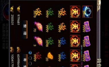 《神途手游送装备攻略》(轻松获得顶级装备,畅爽战斗无压力!)