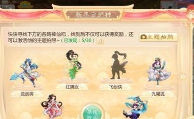 《战无不胜！古代战将大乱斗出装攻略》（挥洒热血，统领千军！打造最强战将阵容，征服乱斗场！）