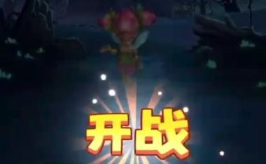 恐怖游戏刀妹出装攻略(无尽血腥之路,刀妹带你征服恐怖游戏)