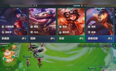 《天选福星出装攻略最新》(打造最强福星装备加成战胜对手无往不利)