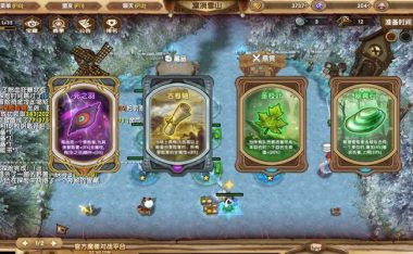 探寻吟游之诗攻略的技能点(解析技能点选点与升级路径,为你的吟游之诗之路提供指引)