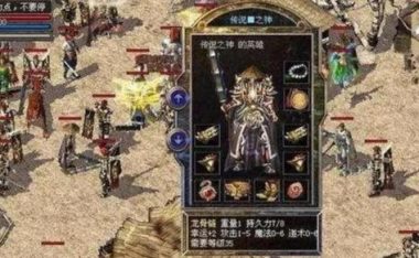 《荻花圣殿攻略手游全面指南》（玩转荻花圣殿，成为顶级玩家！）