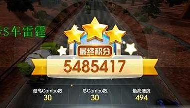 手游地狱男爵出装攻略（打造无敌输出！掌握地狱男爵最佳装备搭配！）